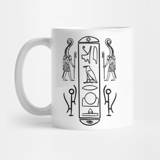 Nyarlathotep Mug